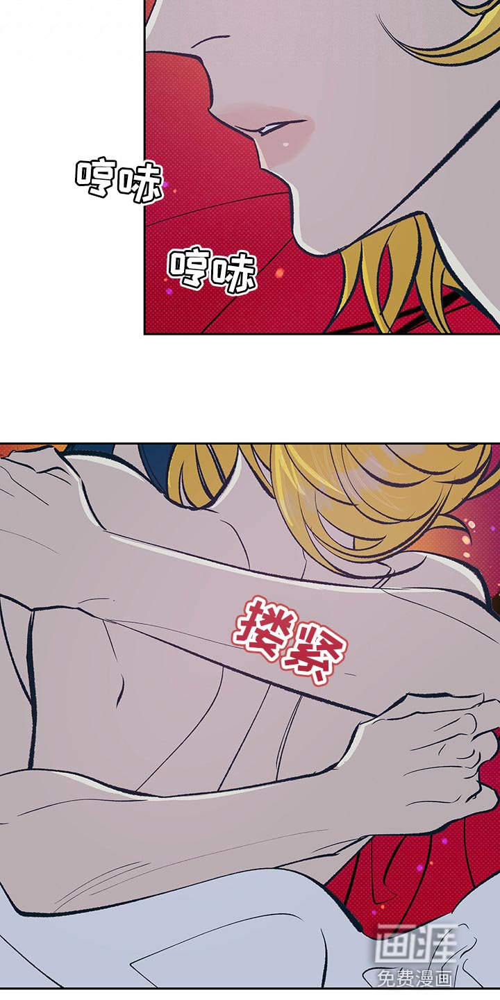第37章：【番外】奇怪的梦