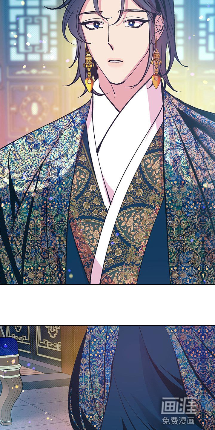 第38章：【番外】怀孕了