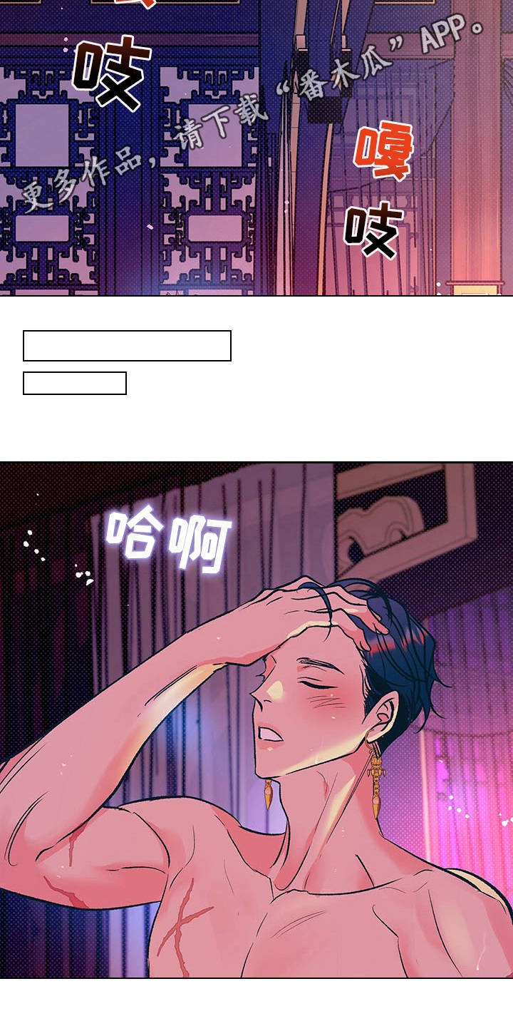 第4章：有效果