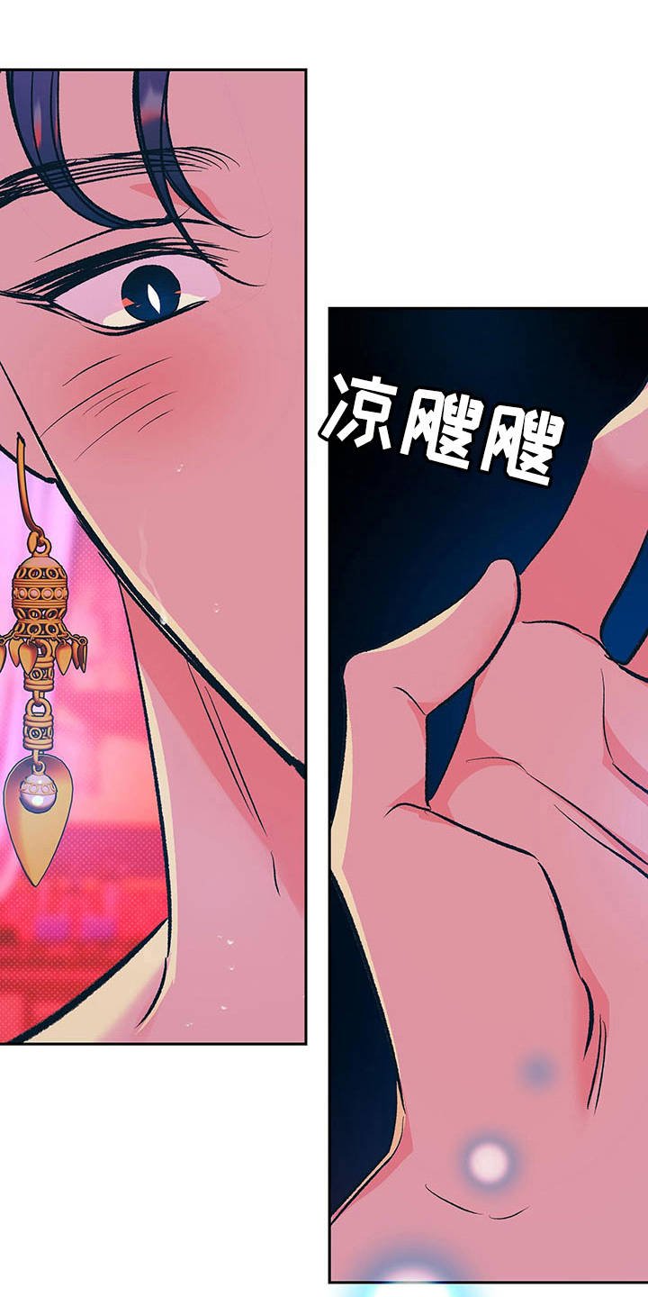 第4章：有效果