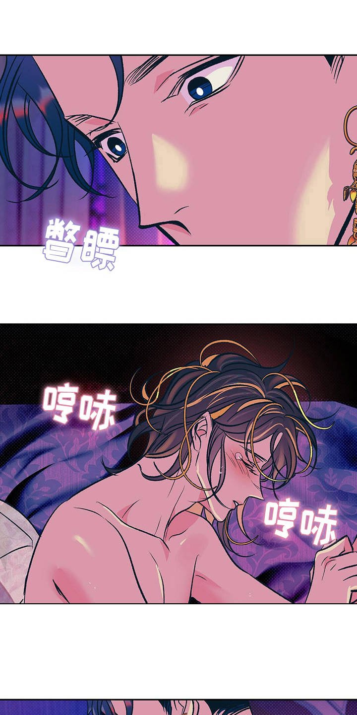 第4章：有效果