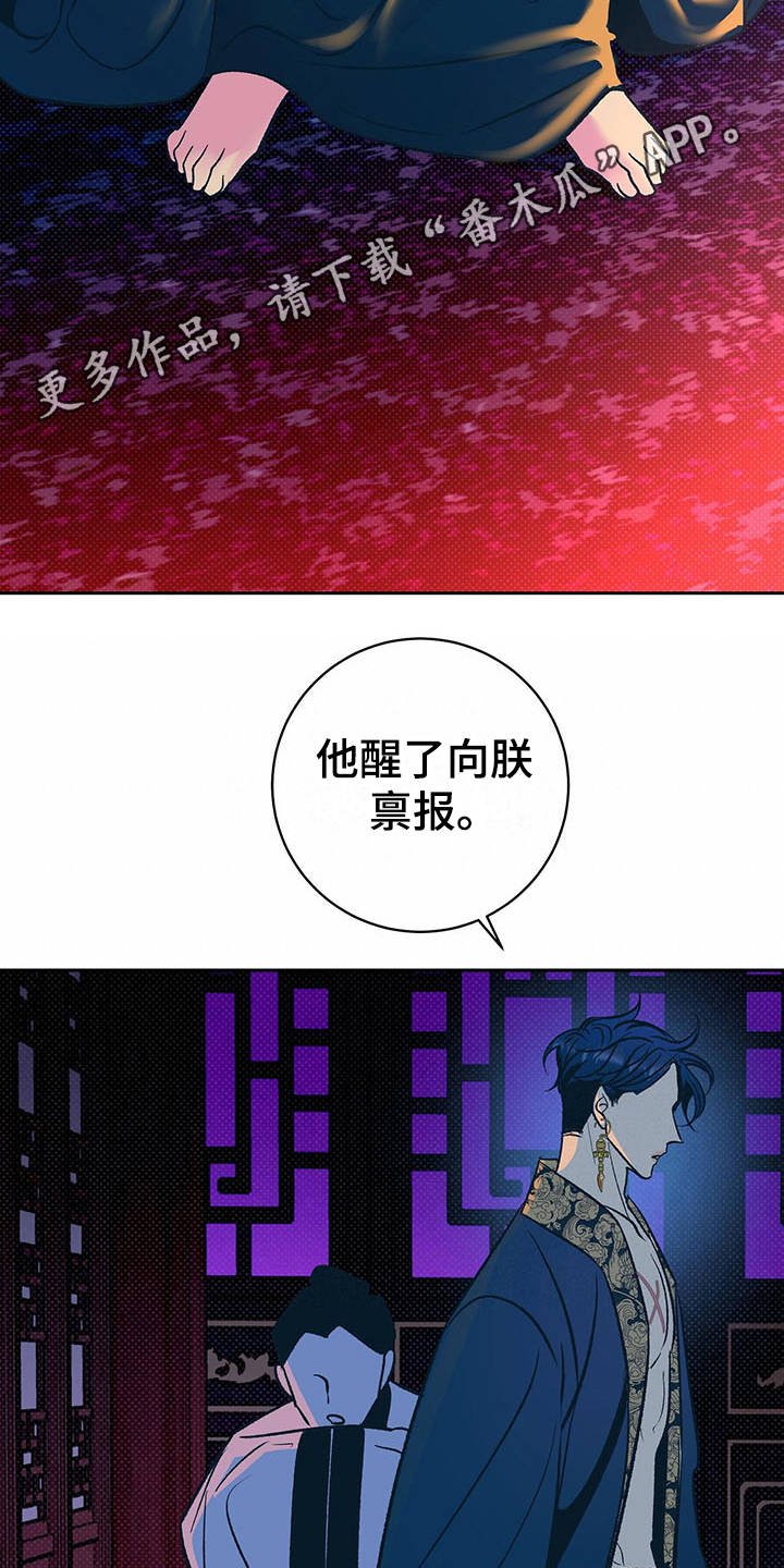 第4章：有效果