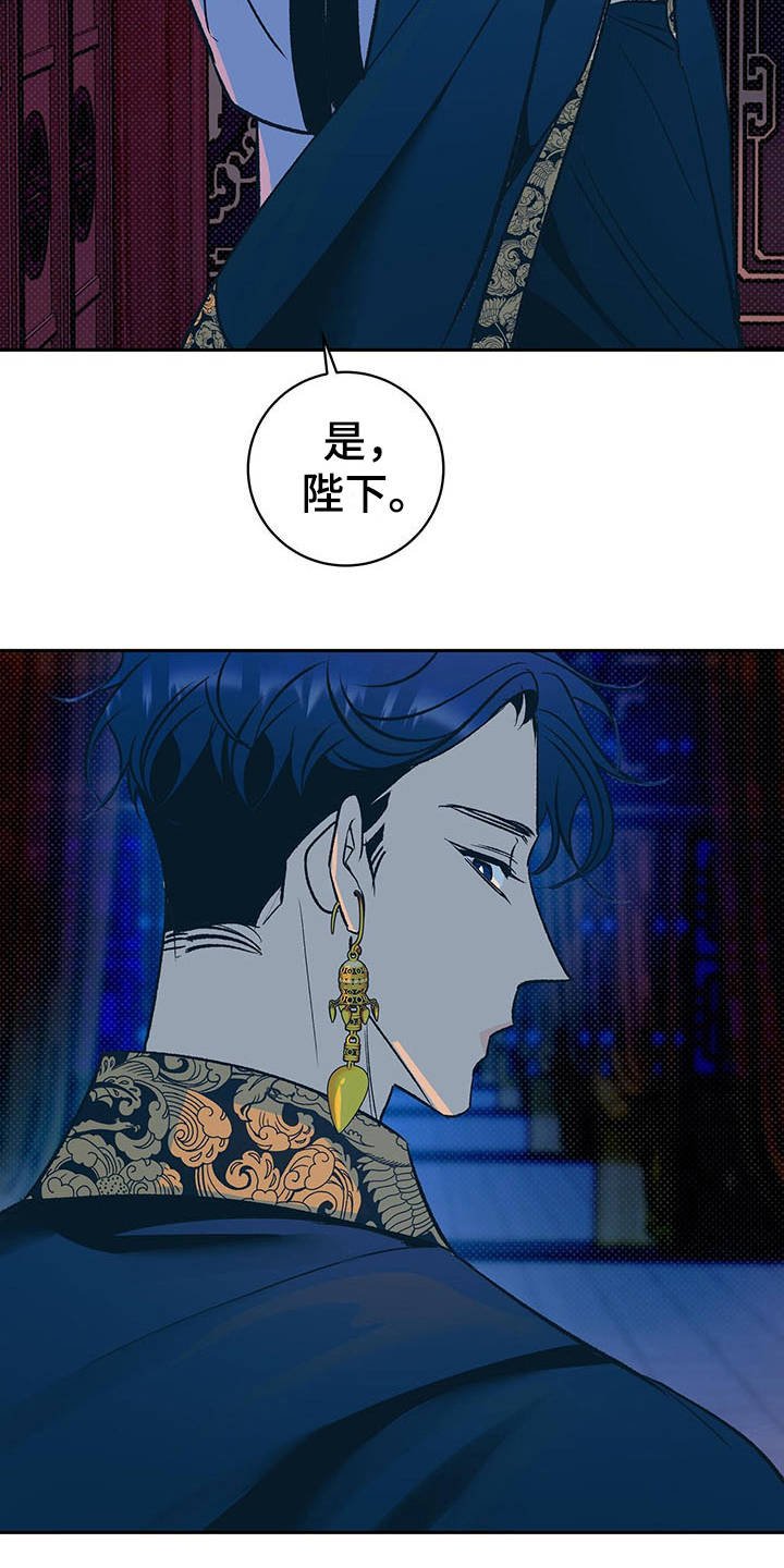 第4章：有效果