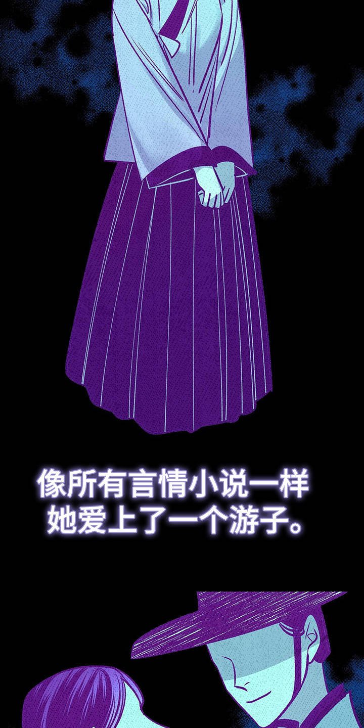 第4章：有效果