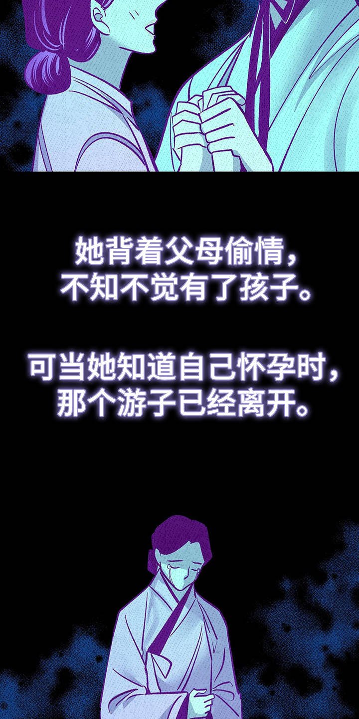 第4章：有效果