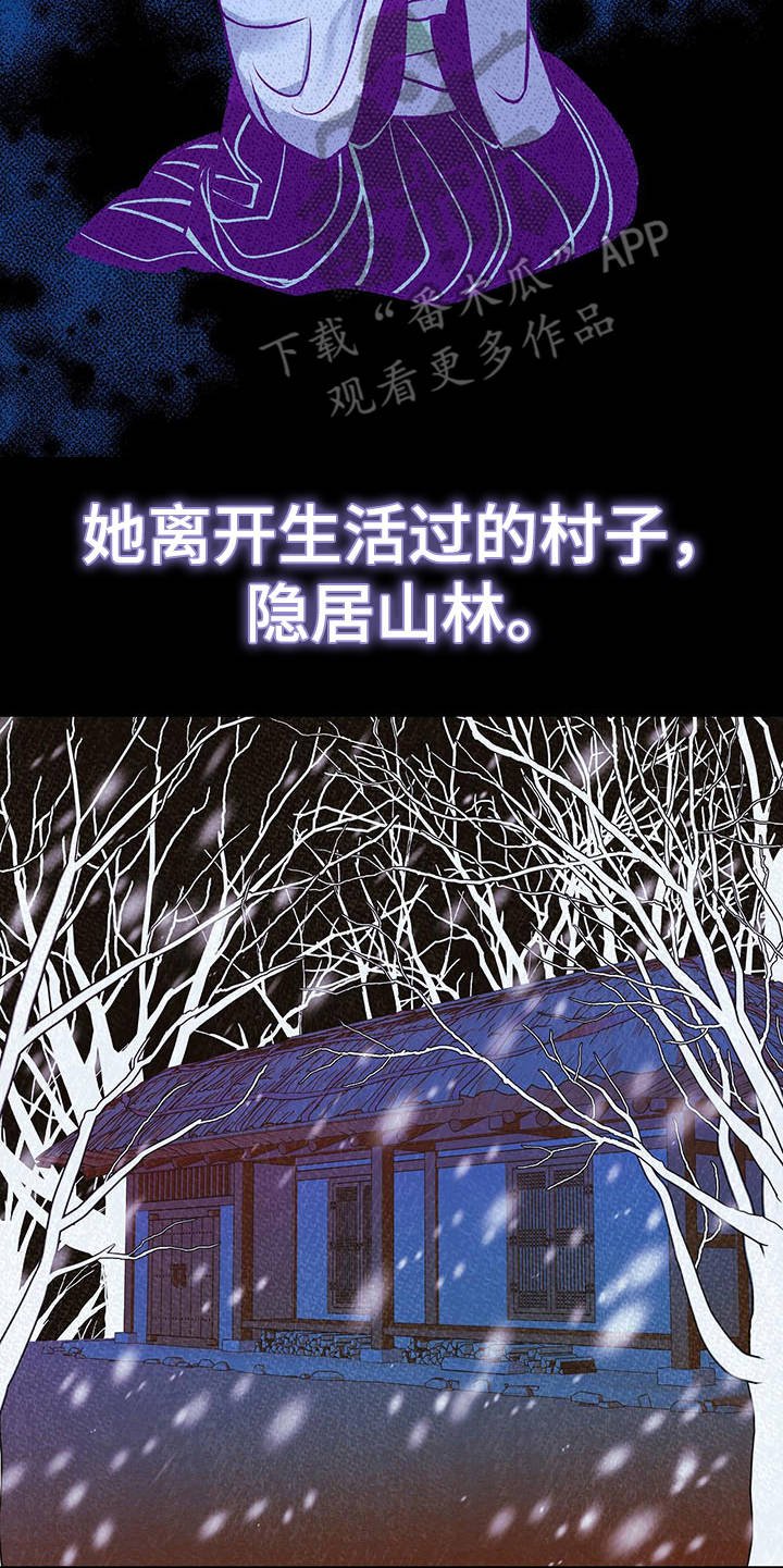 第4章：有效果