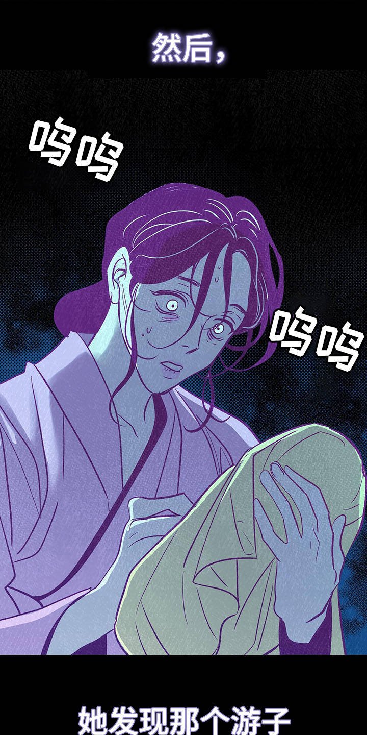 第4章：有效果