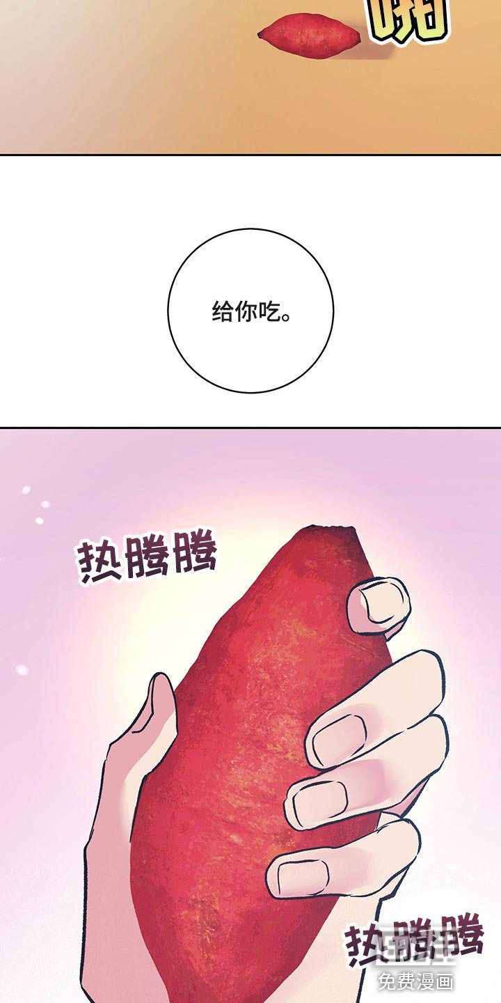 第40章：【番外】梦遗