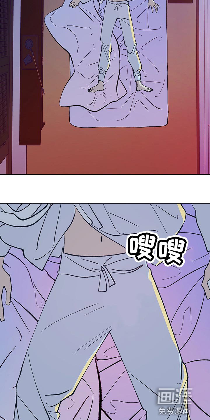 第40章：【番外】梦遗