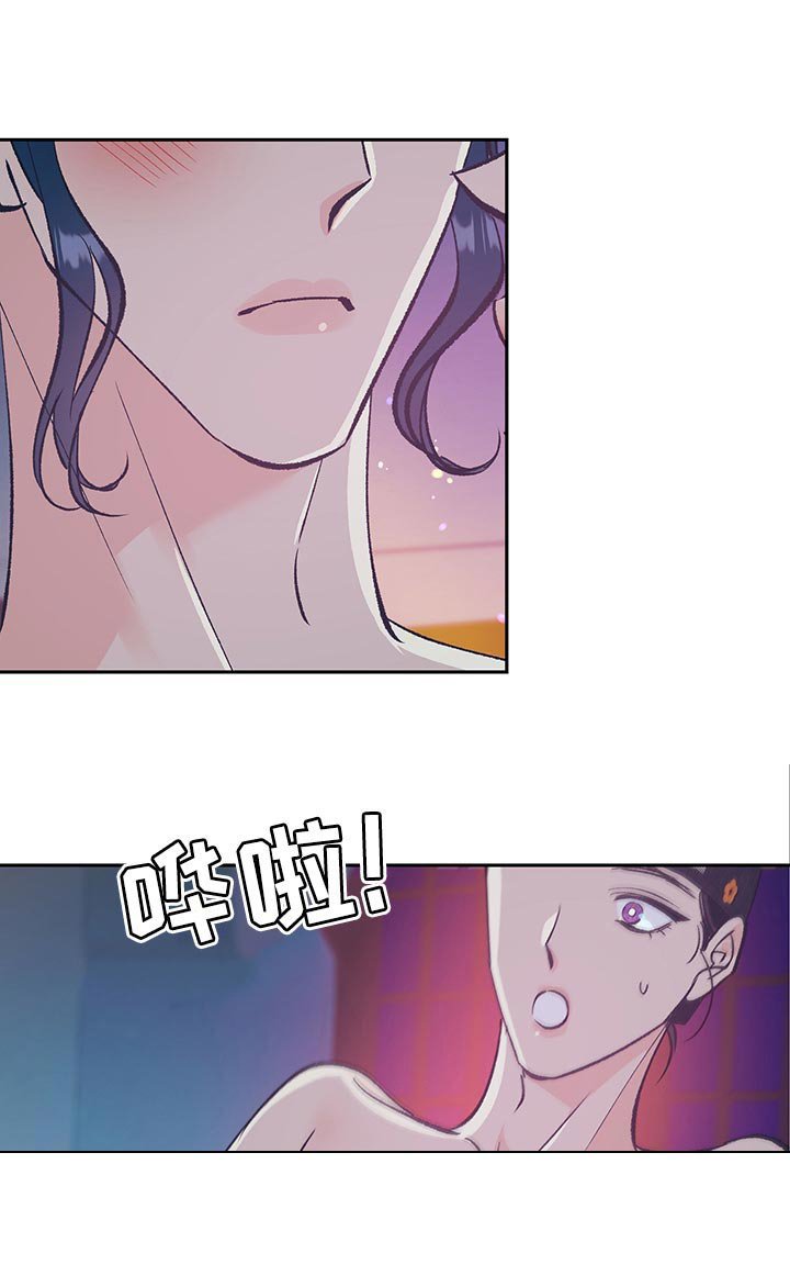 第41章：【番外】总是出现在我梦里