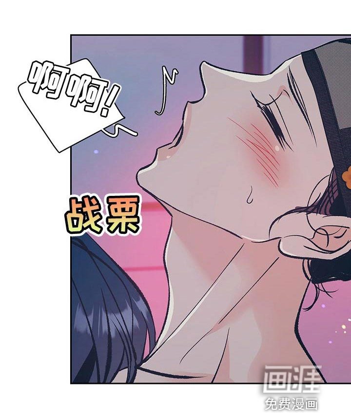第41章：【番外】总是出现在我梦里