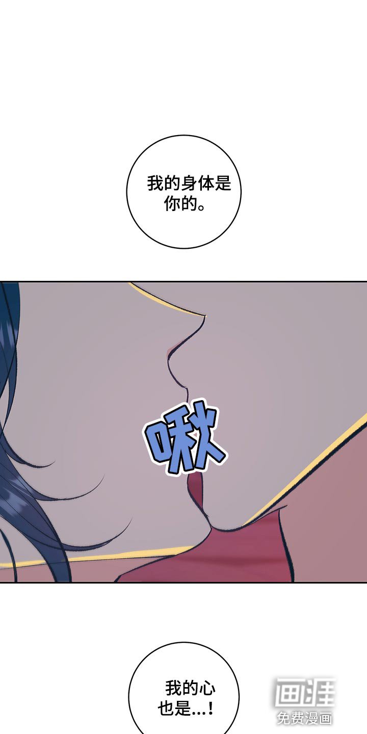第43章：【番外】安静地消失（完结）
