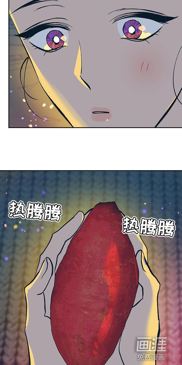 第43章：【番外】安静地消失（完结）