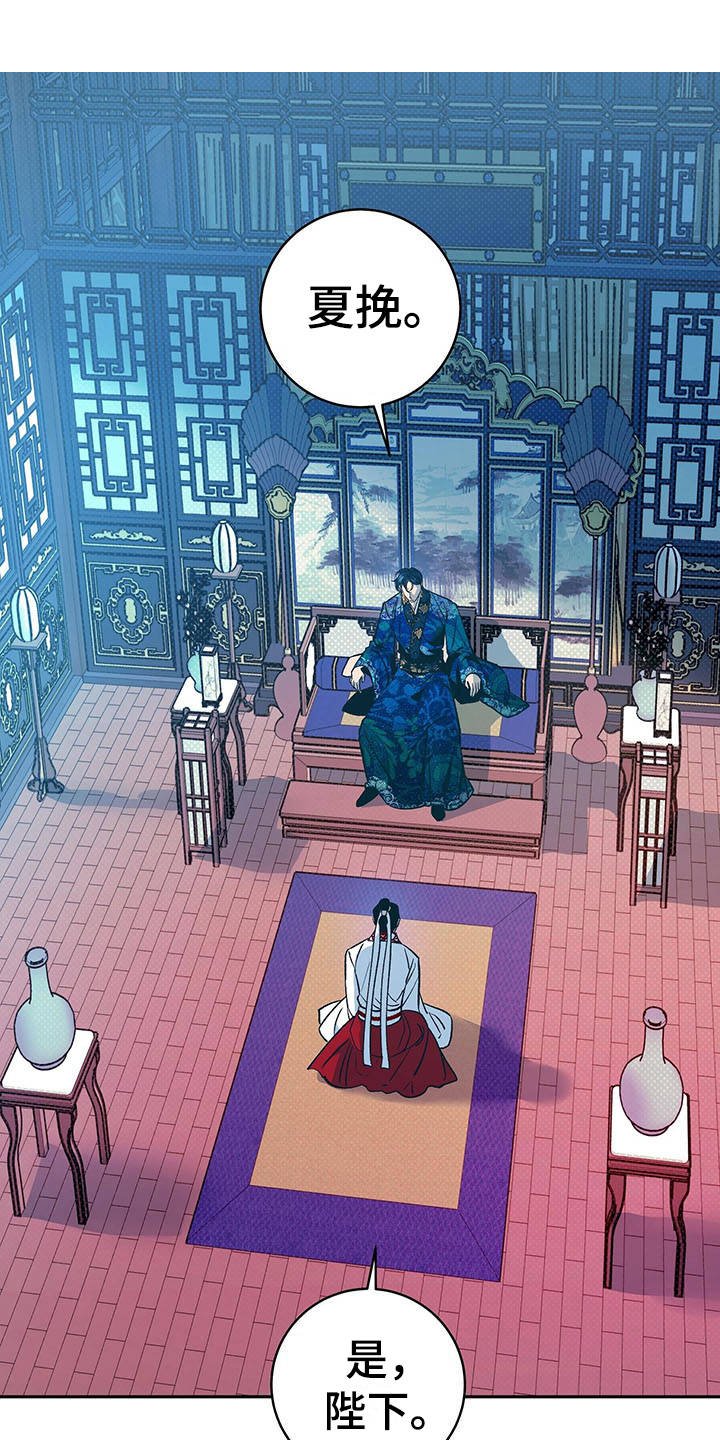 第7章：只是容器