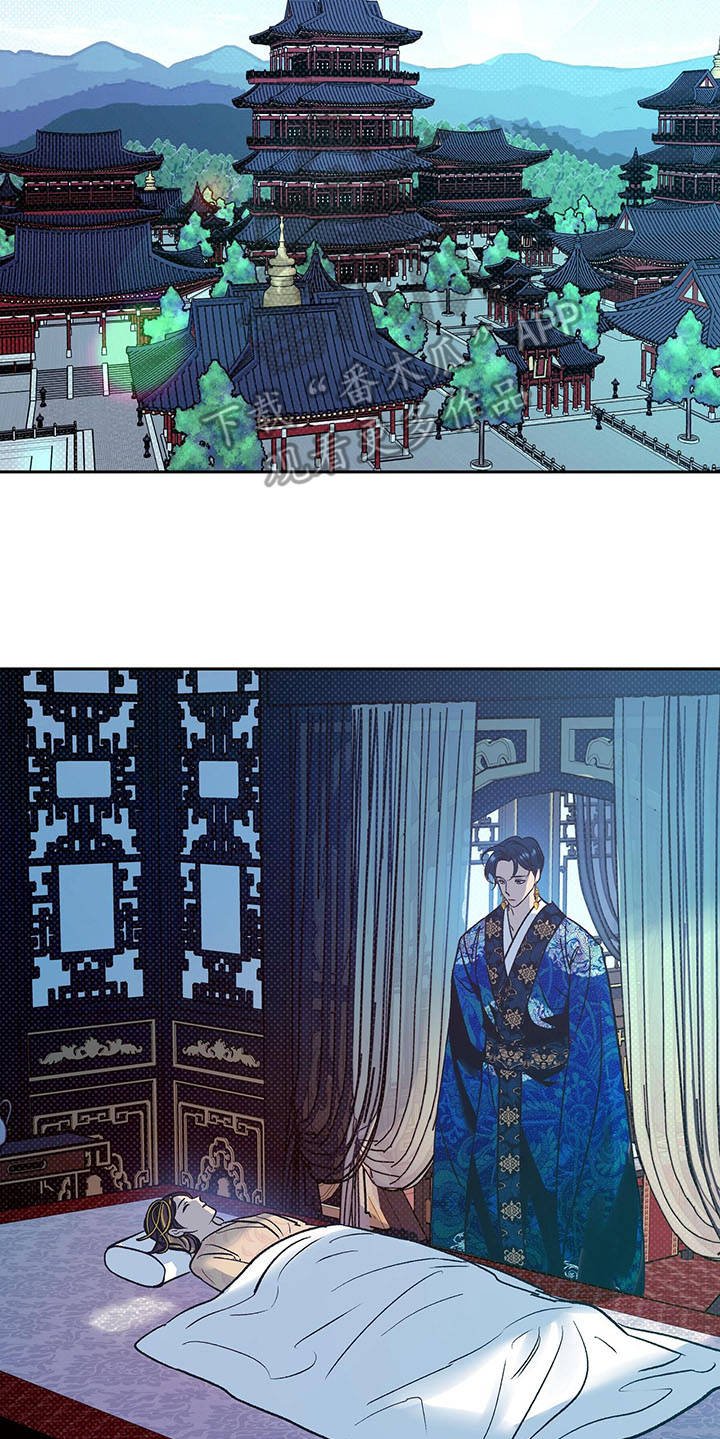 第7章：只是容器