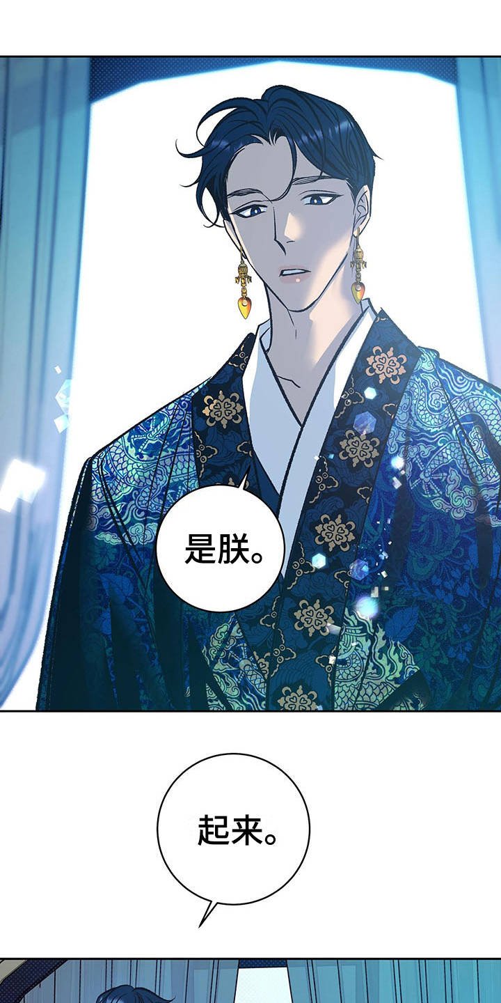 第7章：只是容器