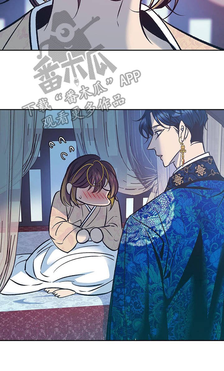 第7章：只是容器