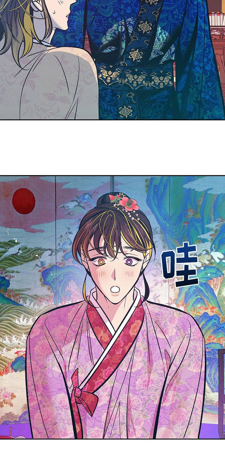 第7章：只是容器