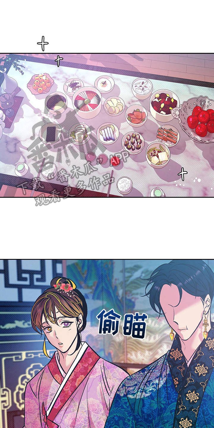 第7章：只是容器
