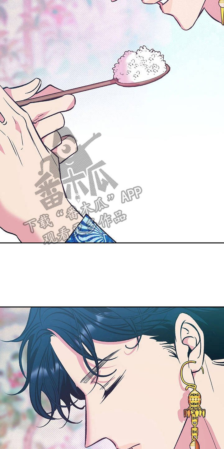 第9章：太奢侈
