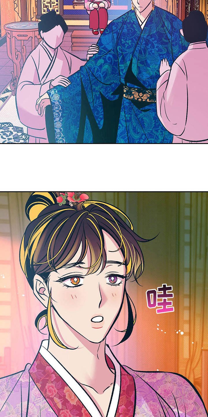 第9章：太奢侈