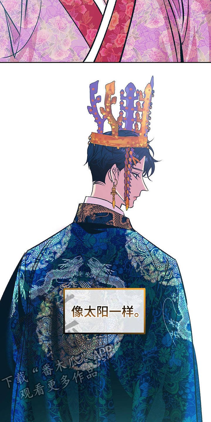 第9章：太奢侈