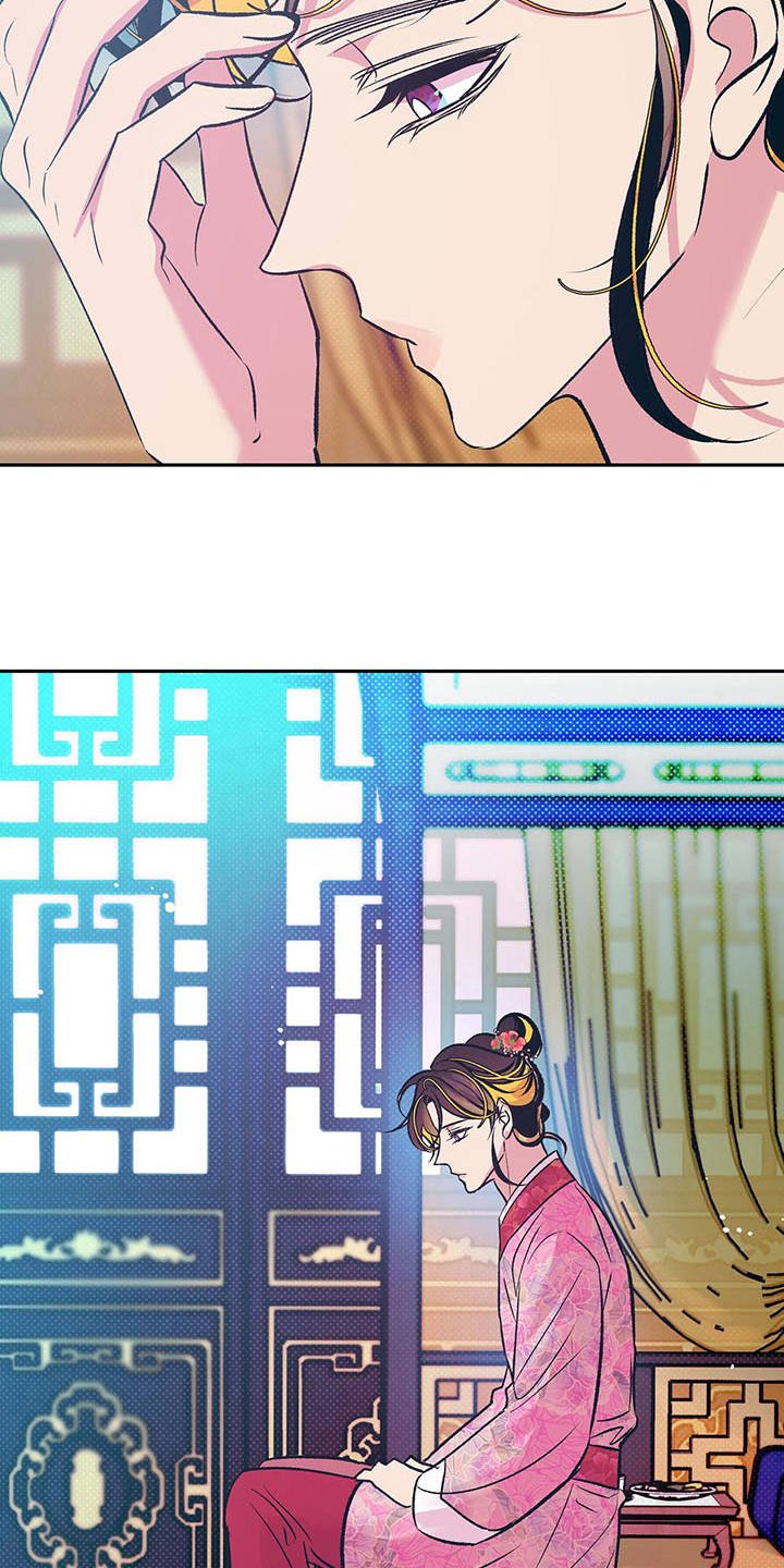 第9章：太奢侈