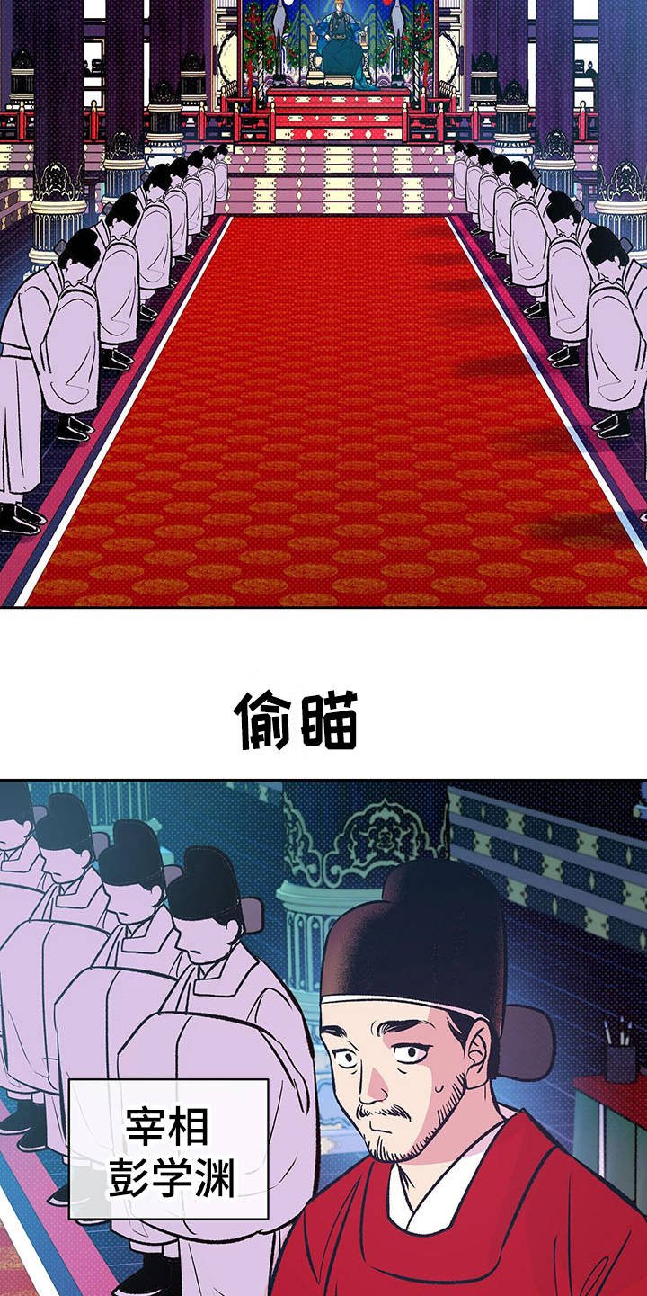 第9章：太奢侈