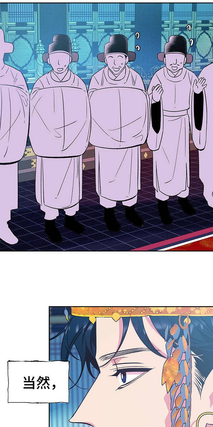 第9章：太奢侈