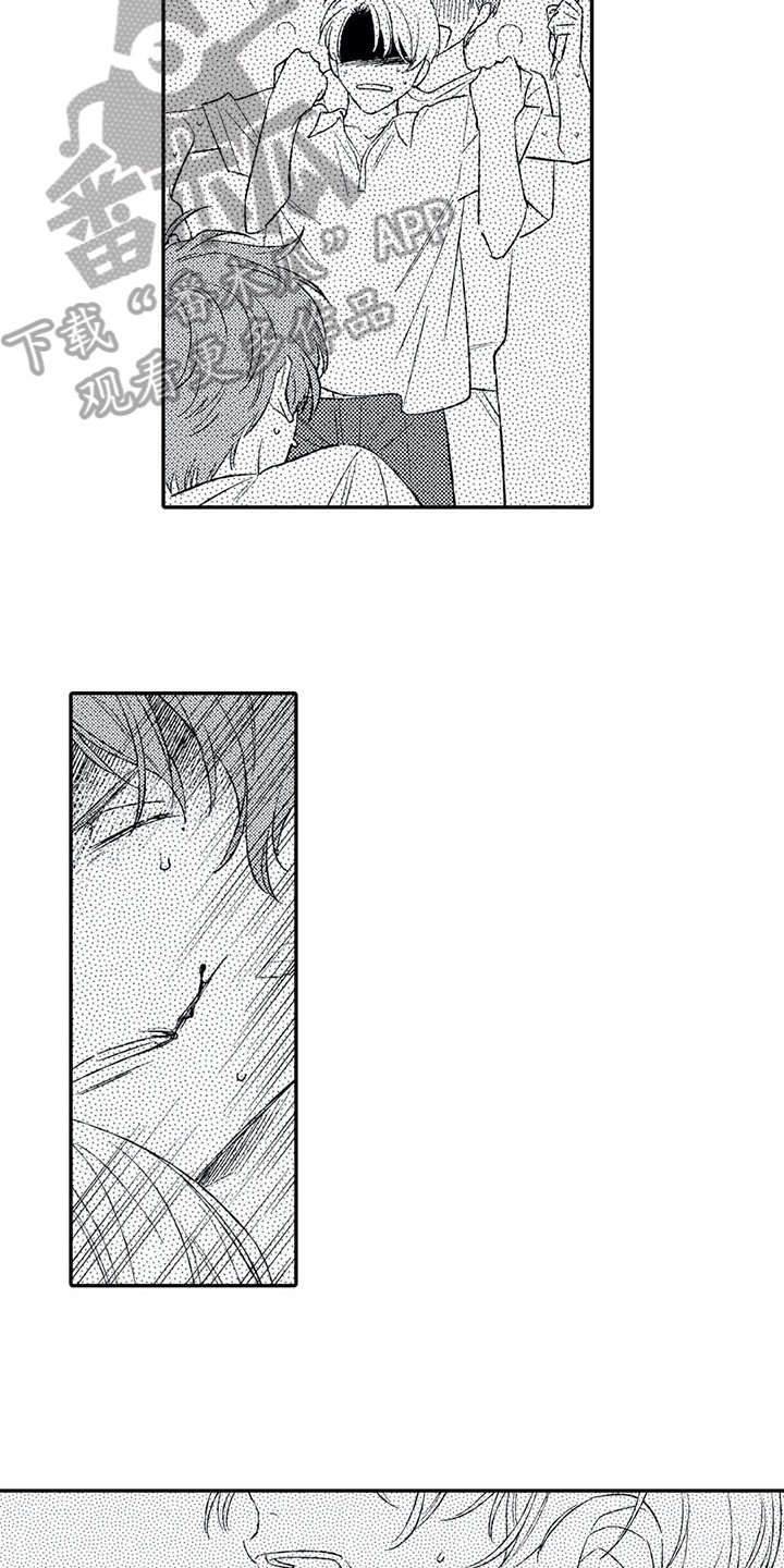 第11章：猜测