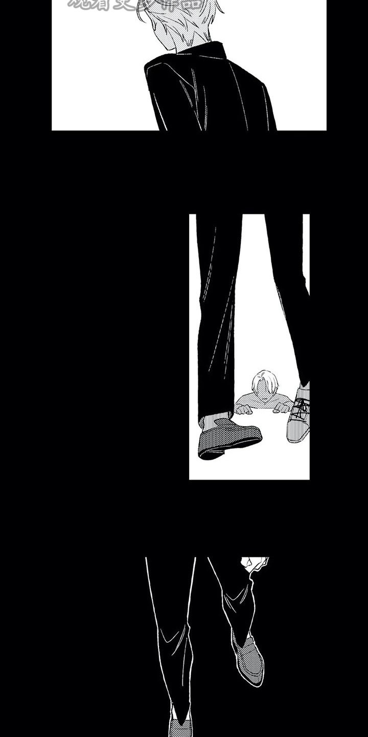 第17章：动摇