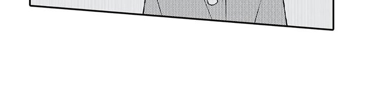 第6章：负责