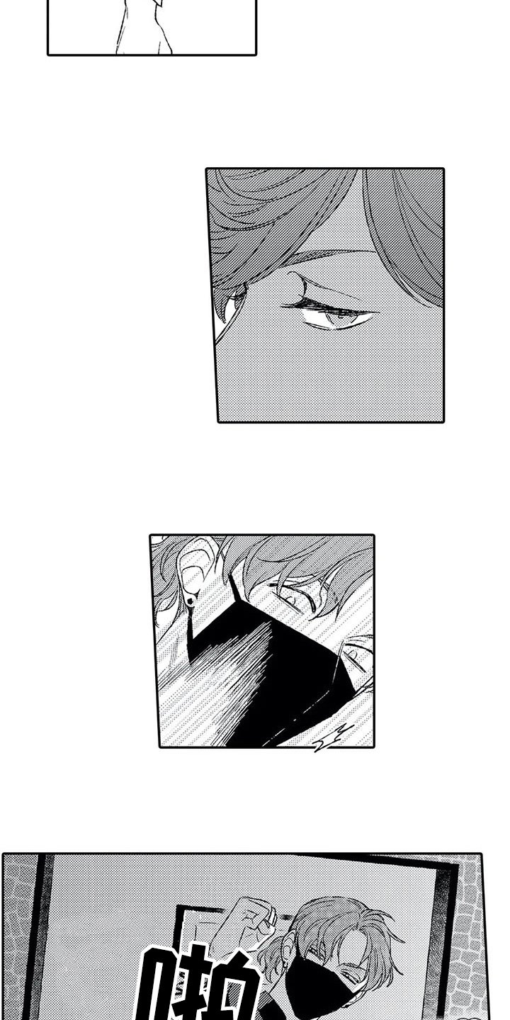 第7章：挨打