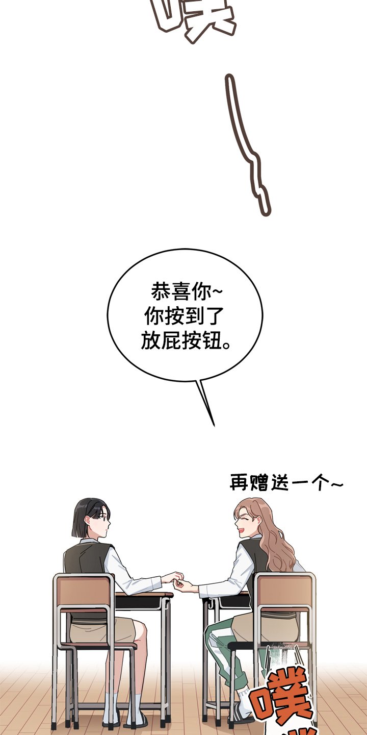 第1章：交流