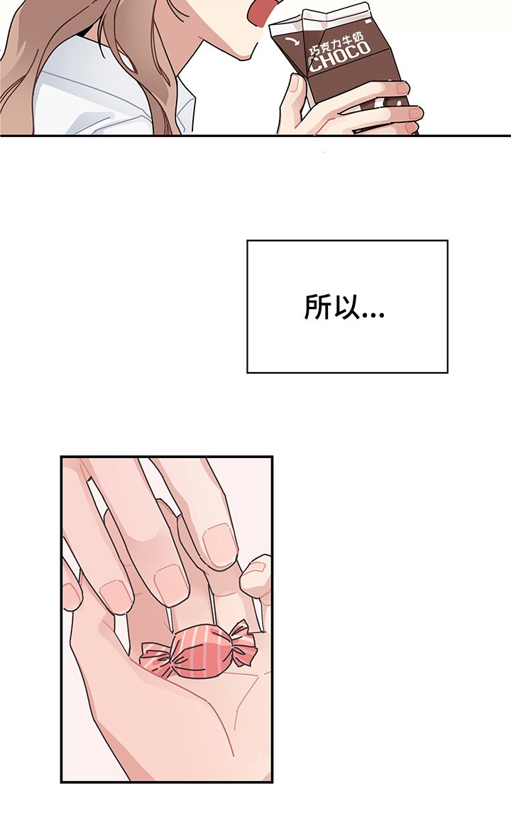 第1章：交流
