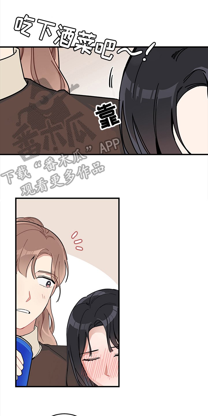 第10章：想法