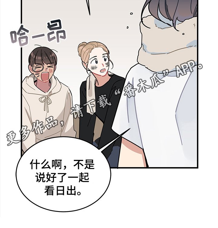 第10章：想法