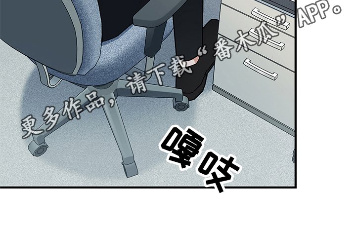 第12章：期待