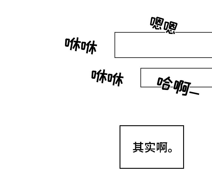 第12章：期待