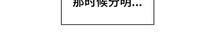 第2章：讨厌