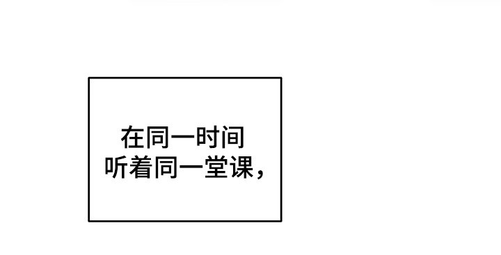 第8章：相信