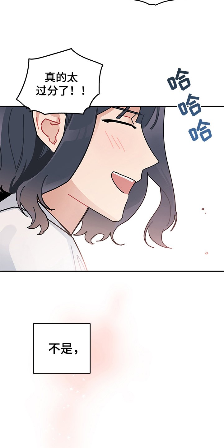 第9章：庆祝