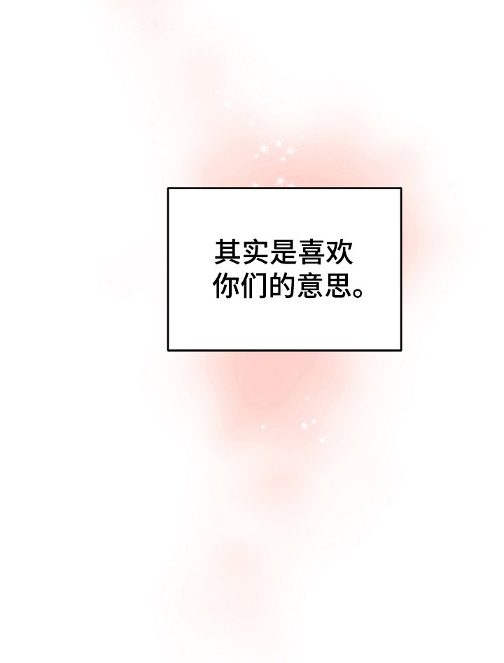 第9章：庆祝