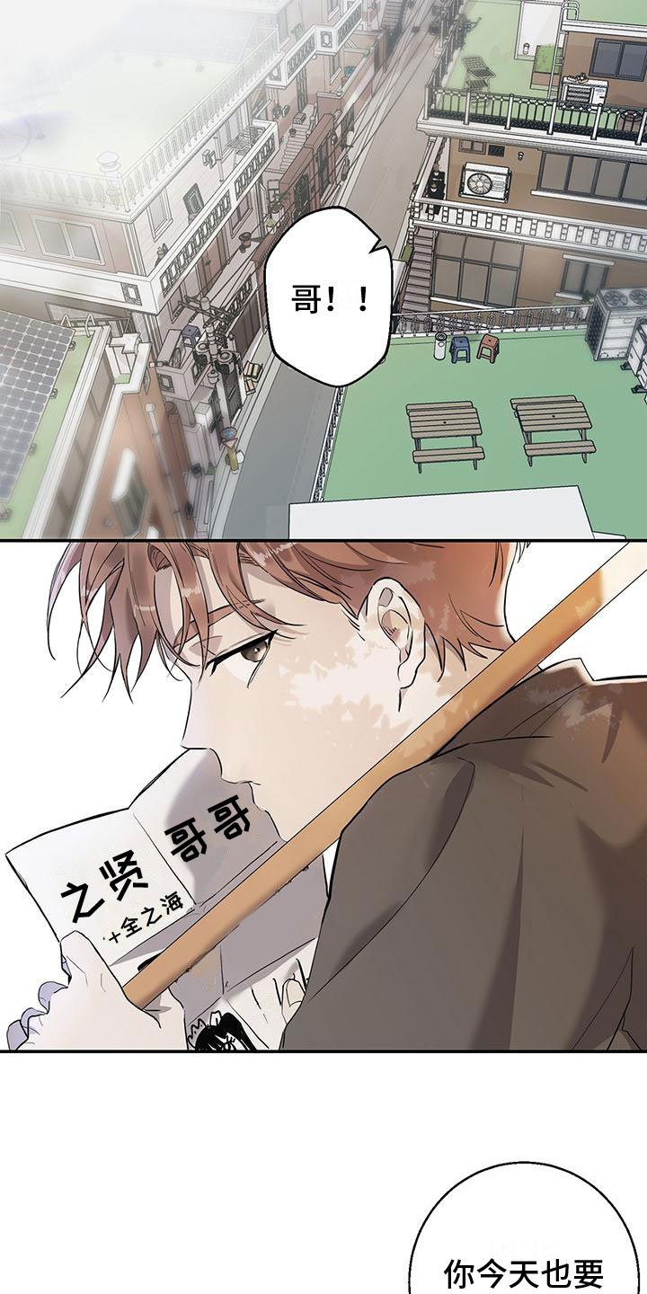 第1章：失踪