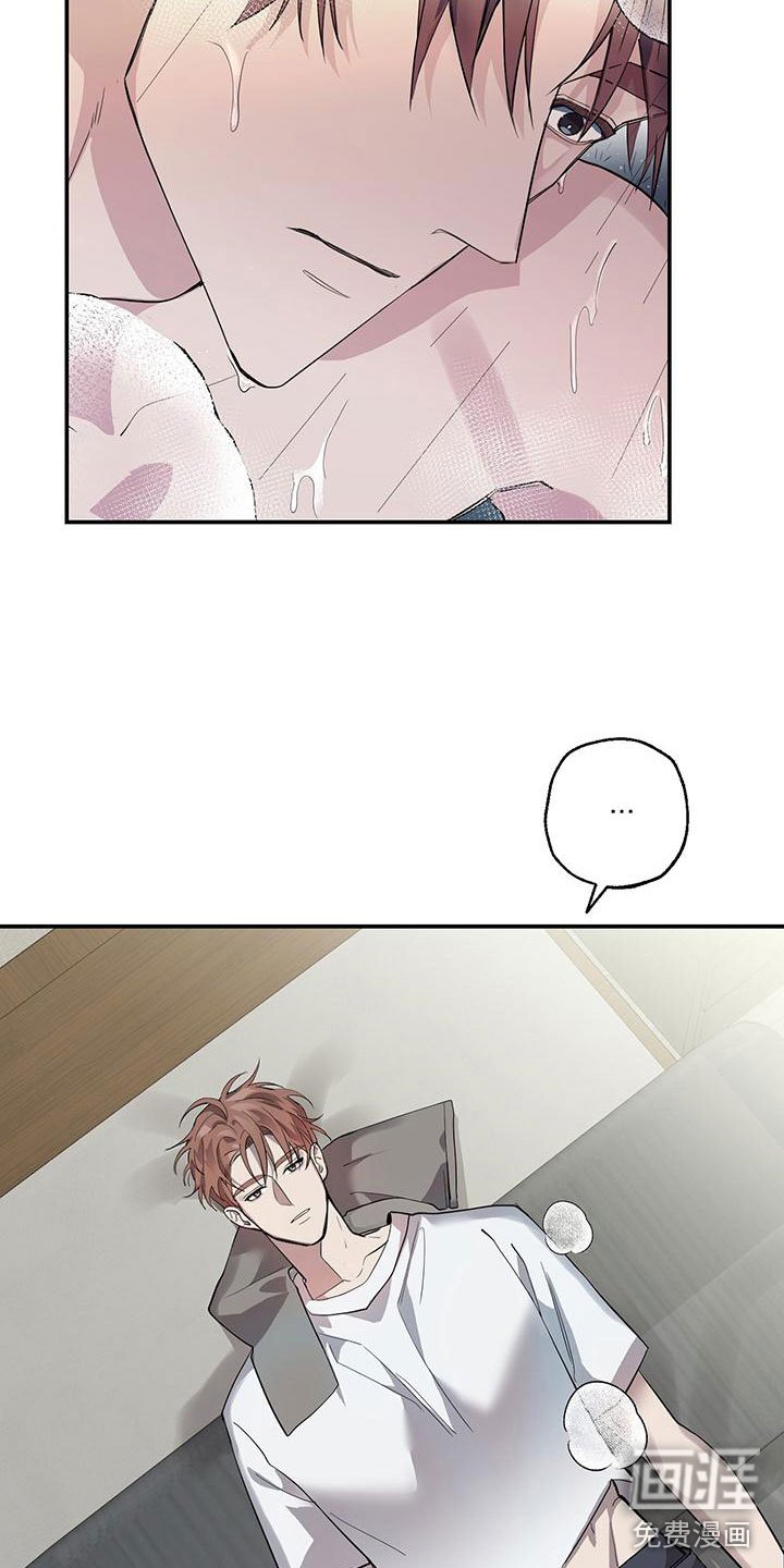 第10章：希望你抓我