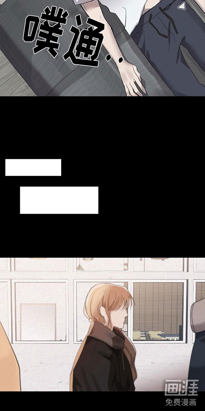 第10章：希望你抓我
