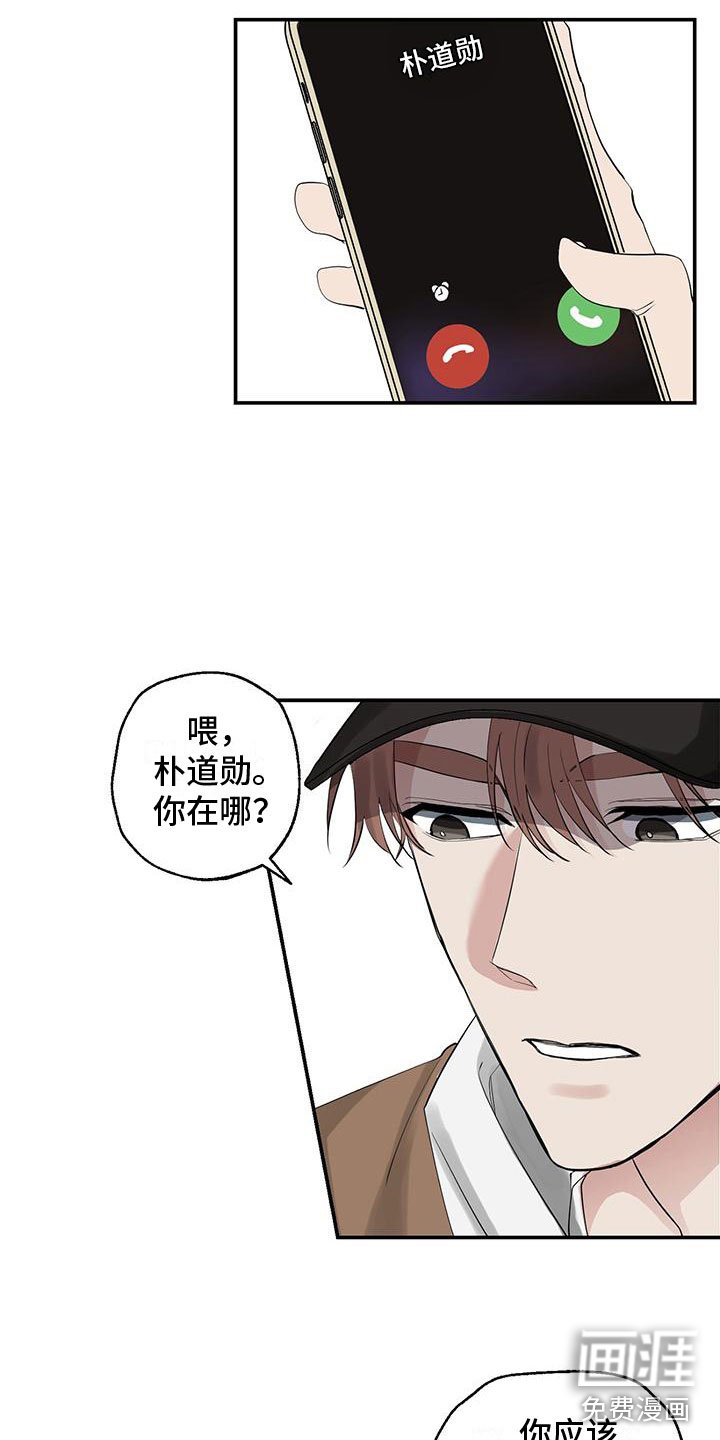 第11章：无用功