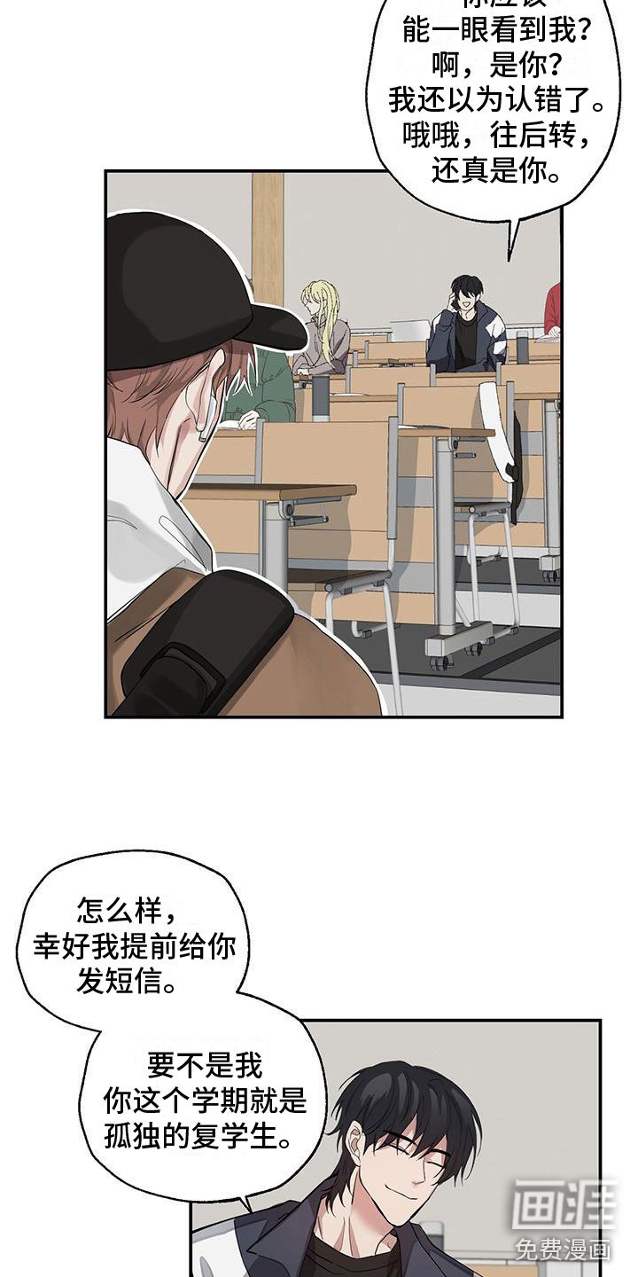 第11章：无用功
