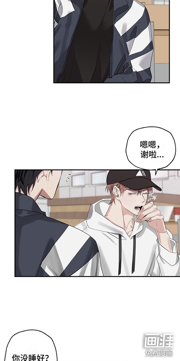 第11章：无用功