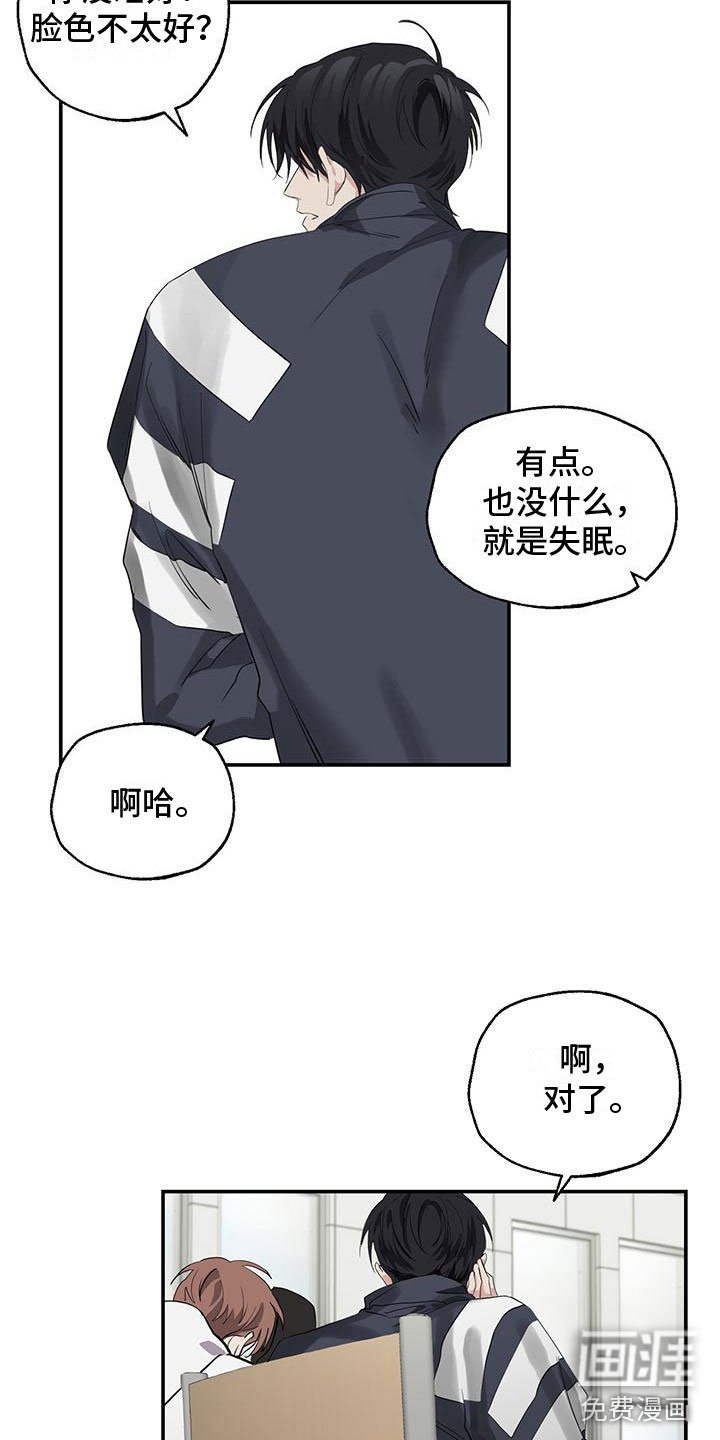 第11章：无用功